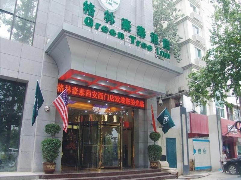 Greentree Inn Shanxi Xian West Gate Express Hotel Zewnętrze zdjęcie